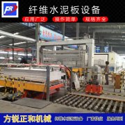 <b>水泥纤维板设备的市场增长趋势体现在哪些方面</b>