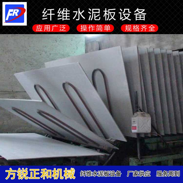 水泥纤维板设备