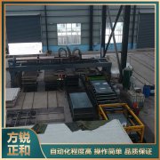 如何判断硅酸钙板设备的