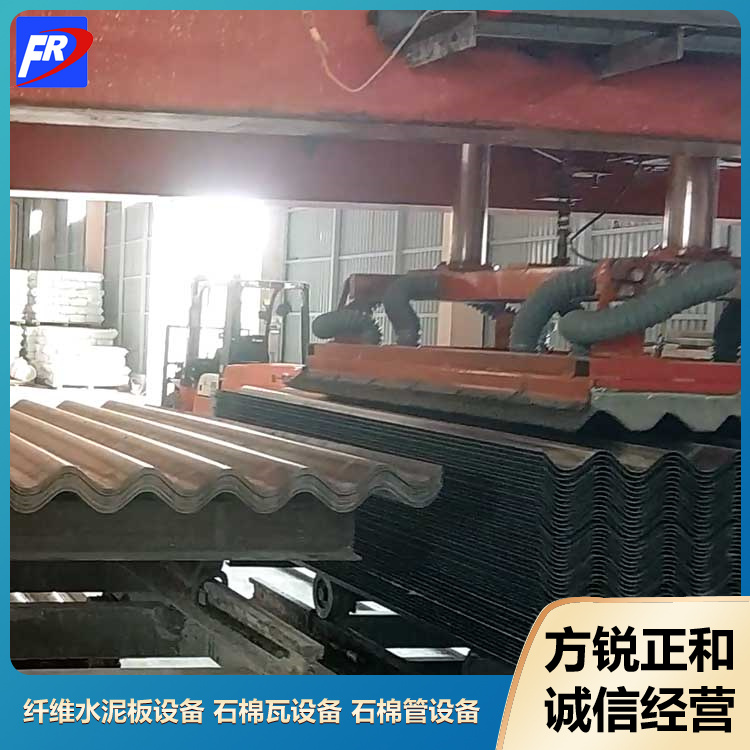 石棉瓦设备