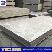 <b>成型网/毛布的日常清洁方法有哪些？</b>