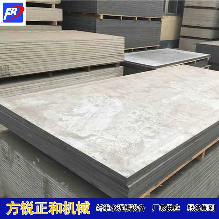 水泥纤维板设备